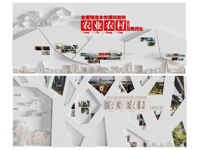 现代农村文化墙