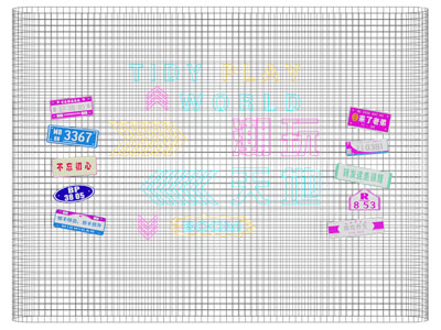 工业风loft金属网霓虹灯 装饰灯 广告灯