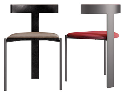 现代休闲椅子 餐椅