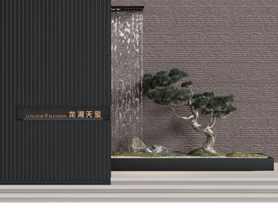 新中式景观水景瀑布墙 松树景观园艺小品