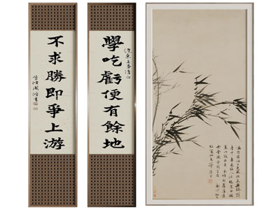 新中式书法字画装饰挂画3d模型 新中式书法字画装饰挂画