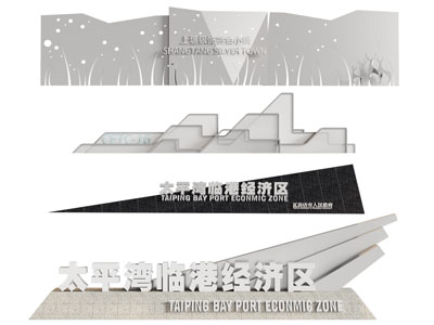 现代公司企业指示牌 景观墙 背景墙3d模型 现代公司企业指示牌 景观墙 背景墙