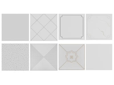 现代铝扣板 集成吊顶组合