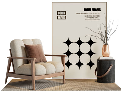 北欧实木休闲椅子 地画