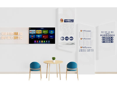 现代党建文化宣传背景墙 休闲桌椅组合