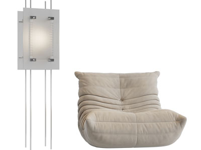 现代懒人沙发 落地灯