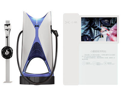 现代新能源车充电桩3d模型 现代新能源车充电桩