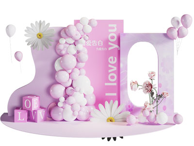 现代情人节美陈 户外装置