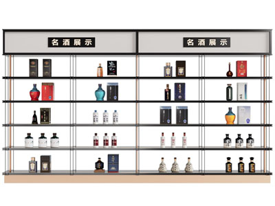 现代白酒展示架 展柜3d模型 现代白酒展示架 展柜