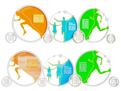 现代城市雕塑小品3d模型 现代城市雕塑小品