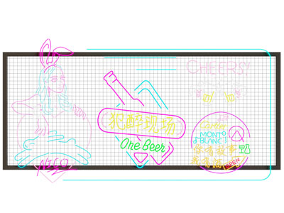 现代霓虹灯 装饰灯 墙饰