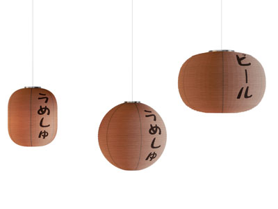 日式灯笼吊灯