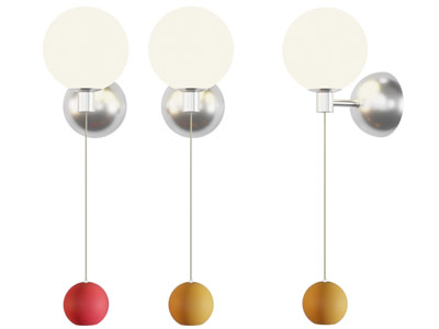 现代球形灯罩壁灯