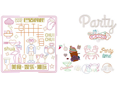 现代霓虹灯 装饰灯 招牌灯