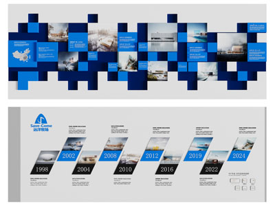 现代企业荣誉背景墙