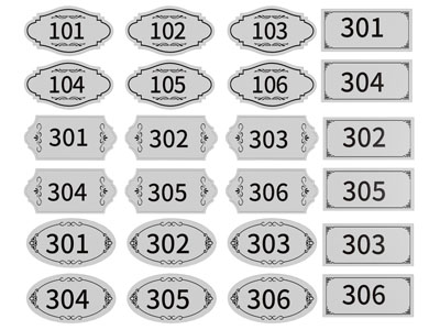 现代门牌 指示牌