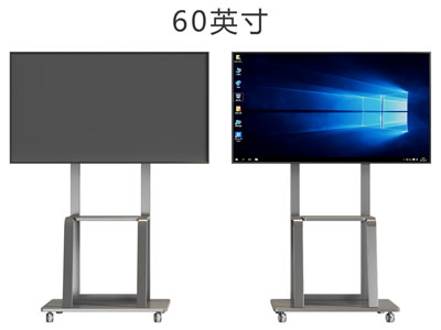 现代带支架的电视机3d模型 现代带支架的电视机