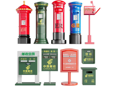 现代复古邮箱 邮筒 美陈