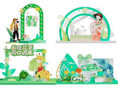 现代美陈 户外装置 演绎舞台