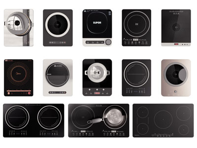 现代电磁炉 锅具