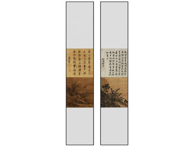 新中式书法字画装饰挂画3d模型 新中式书法字画装饰挂画