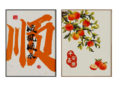 新中式装饰挂画3d模型 新中式装饰挂画