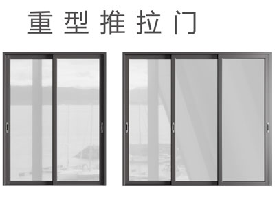 现代玻璃推拉门