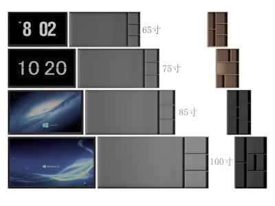 现代电视3d模型 现代电视