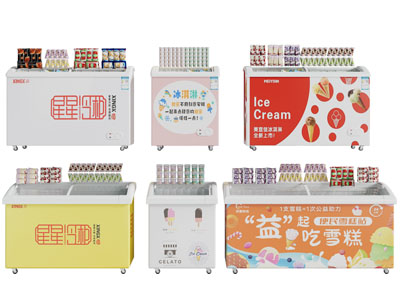 现代冰箱 冰激凌冷饮冰柜3d模型 现代冰箱 冰激凌冷饮冰柜