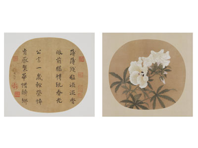 新中式装饰挂画3d模型 新中式装饰挂画