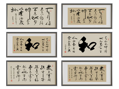 新中式书法字画装饰挂画3d模型 新中式书法字画装饰挂画