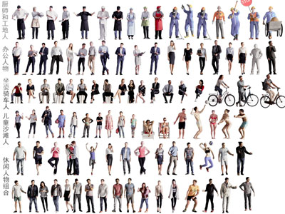 现代职业办公 厨师 儿童 运动休闲人物多人组合3d模型 现代职业办公 厨师 儿童 运动休闲人物多人组合