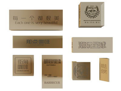 现代亚克力灯箱 广告灯箱3d模型 现代亚克力灯箱 广告灯箱