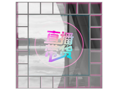 现代深渊镜 墙饰挂件