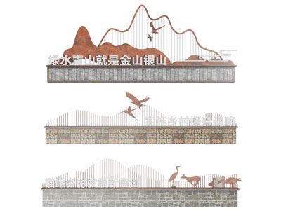 新中式景观墙 入口景墙3d模型 新中式景观墙 入口景墙