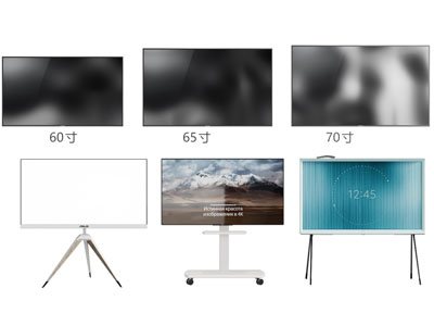 现代液晶电视机3d模型 现代液晶电视机