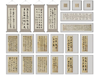 新中式书法字画装饰挂画3d模型 新中式书法字画装饰挂画