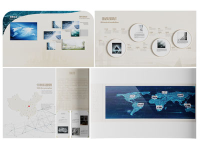 现代企业文化墙 展示墙