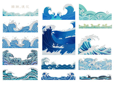 新中式国潮浪花 波浪