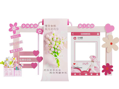 现代美陈 户外装置