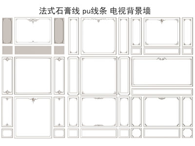 法式雕花石膏线3d模型 法式雕花石膏线