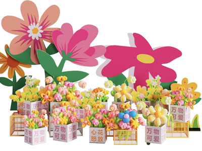 现代花束美陈 摆件组合