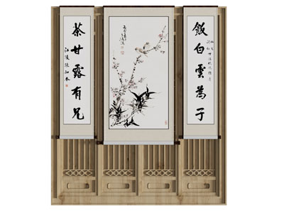 新中式装饰挂画3d模型 新中式装饰挂画