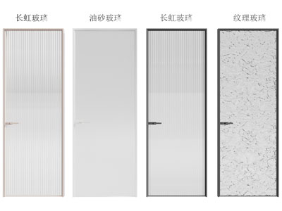 现代长虹玻璃门 花纹玻璃平开门