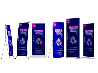 现代广告牌 海报 易拉宝3d模型 现代广告牌 海报 易拉宝