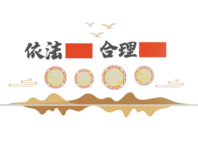 新中式文化墙 墙饰