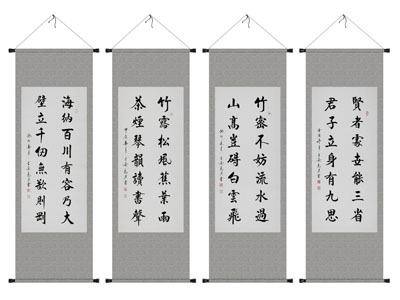 新中式书法字画装饰挂画3d模型 新中式书法字画装饰挂画