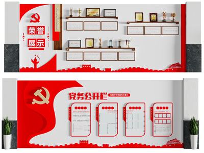 现代党建荣誉背景墙3d模型 现代党建荣誉背景墙
