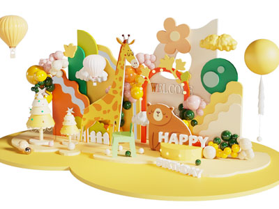 现代卡通美陈 户外装置 摆件组合