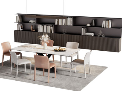 现代长方形餐桌椅组合